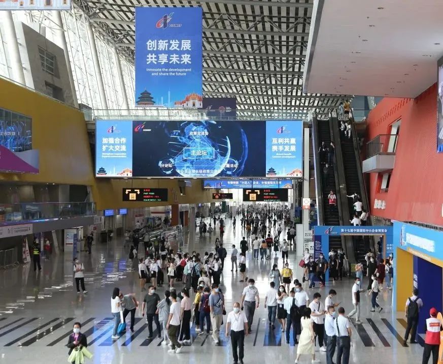 米兰milan在中博会风采回顾